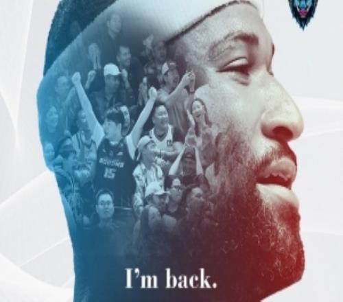 再次加盟蒙古聯(lián)賽！季后賽開(kāi)打之際老東家Bodons宣布考辛斯回歸