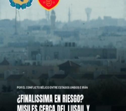 奧萊報：有火箭彈飛過歐美杯比賽場地上空，引發能否按期進行質疑