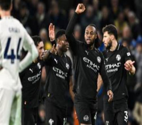 距榜首2分！曼城10利茲聯(lián)聯(lián)賽4連勝塞梅尼奧制勝勒溫失單刀