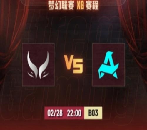 Xxs瑪爾斯團(tuán)戰(zhàn)難活Mira小Y關(guān)鍵買活變羊立功Aurora扳平比分