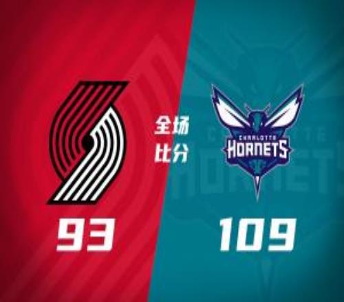 楊瀚森替補(bǔ)2分鐘拿2分1前板黃蜂擊退開拓者取4連勝米勒26分