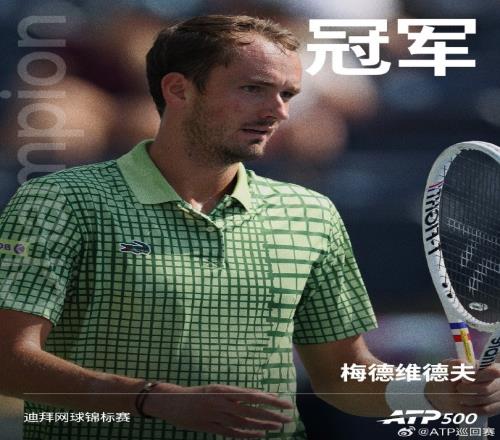 ��ʱ��Ϸ��(�й�)����