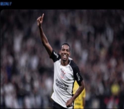 莫雷托：1200萬(wàn)歐獎(jiǎng)金，米蘭接近敲定科林蒂安19歲中場(chǎng)安德烈