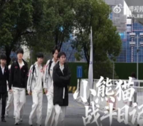 AL發(fā)布對(duì)陣WE、JDG賽場(chǎng)記錄：我感覺(jué)我們語(yǔ)音有點(diǎn)太亂了