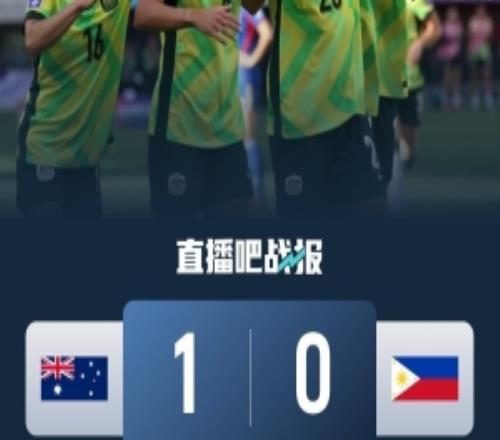 44379人！女足亞洲杯揭幕戰(zhàn)觀眾人數(shù)破紀(jì)錄