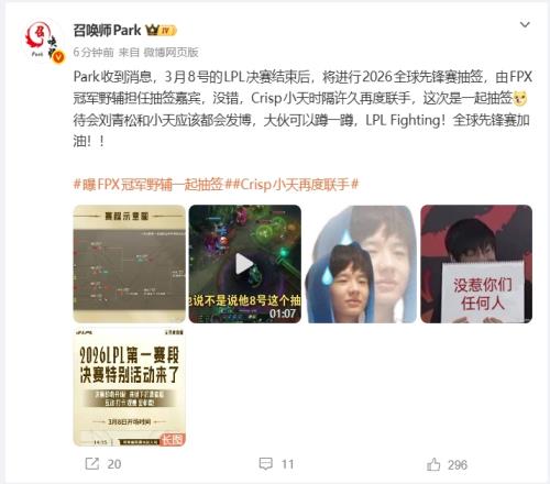 ��ʱ��Ϸ��(�й�)����