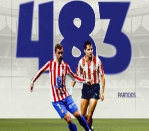 483場！格列茲曼追平雷諾內(nèi)斯，并列馬競隊史出場第四多