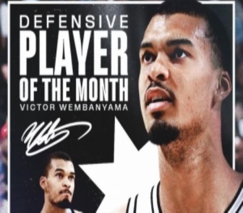未來戰(zhàn)士！文班亞馬包攬西部月最佳及月最佳防守球員榮譽(yù)！