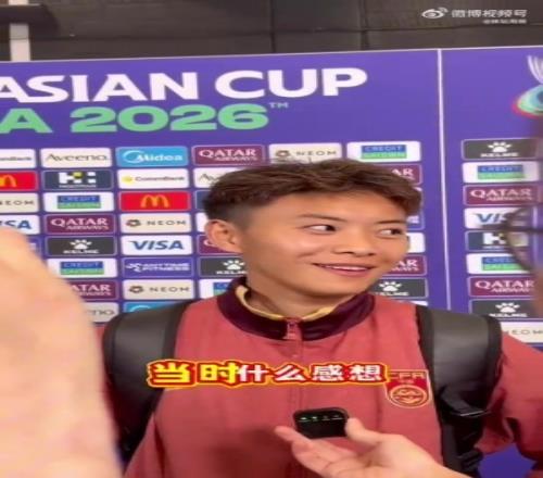 王霜：進球后掩面是快被自己蠢哭了，回去會好好總結怎么把握機會