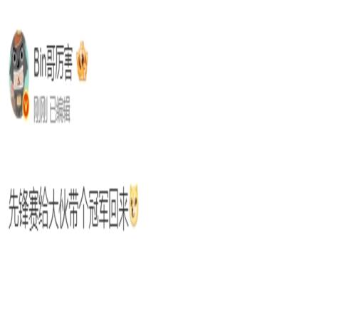 ��ʱ��Ϸ��(�й�)����