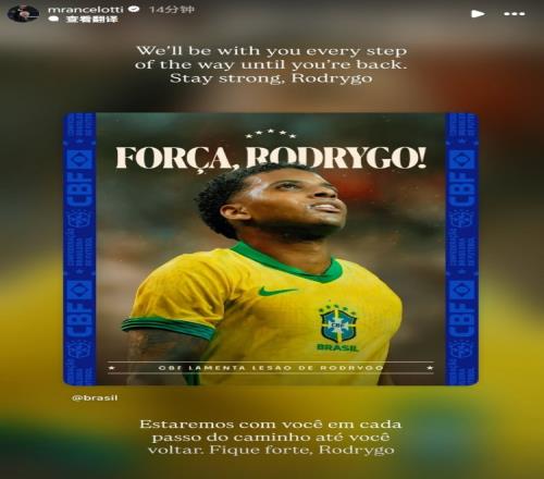 ¿Ê±ÓÎÏ·¡¤(Öйú)¼¯ÍÅ