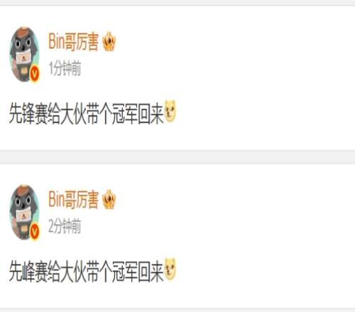 ��ʱ��Ϸ��(�й�)����