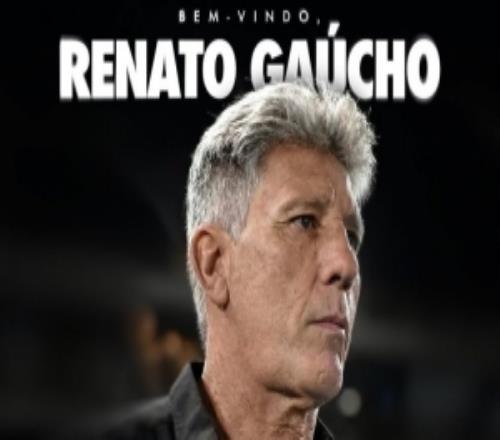 官方：雷納托高喬第三次出任瓦斯科達(dá)伽馬主帥，簽約至今年底