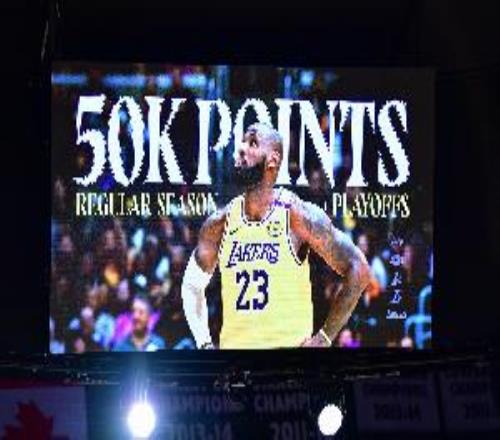 震古烁今！去年今天：詹姆斯砍下生涯第5万分历史第一人