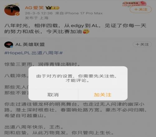 ��ʱ��Ϸ��(�й�)����