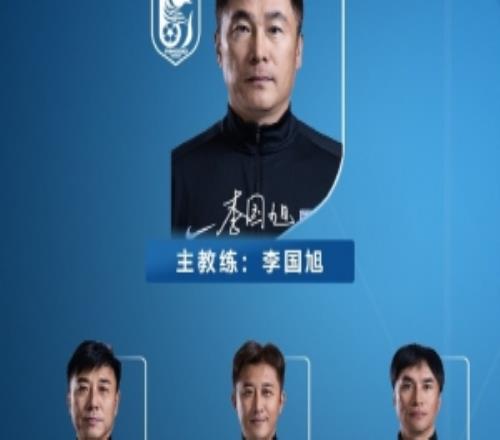 大連英博新賽季名單：斯坦丘10號、毛偉杰22號、阿奇姆彭30號