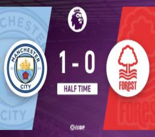 半場曼城暫10森林塞梅尼奧連場破門謝爾基妙傳助攻