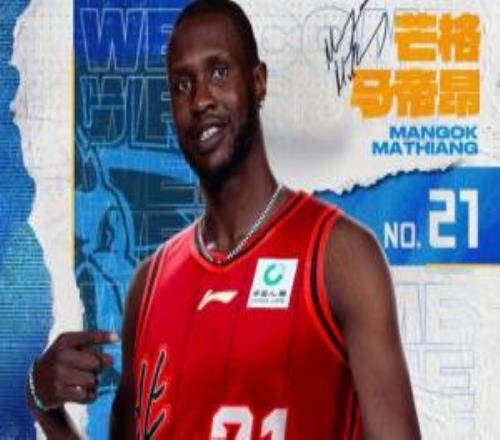 直播吧：北京隊(duì)預(yù)計在下周裁掉馬帝昂