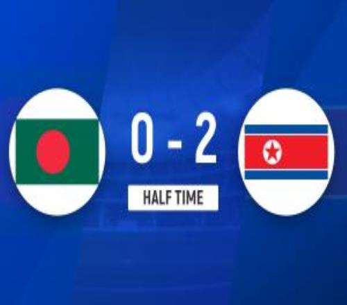 半場朝鮮女足三球被吹+補時連進兩球朝鮮女足20孟加拉國女足