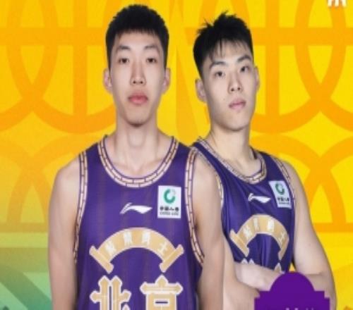 【北控雙星出征全明星】以城之名“浙”有好戲