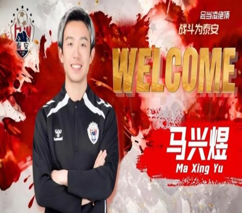 ��ʱ��Ϸ��(�й�)����