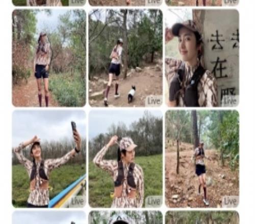 趙麗娜曬越野照：前陣子報名了20km越野跑，這種感覺太棒了
