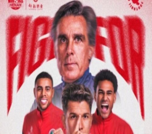 2026中超聯(lián)賽第1輪上海海港VS河南俱樂(lè)部彩陶坊3月7日1935