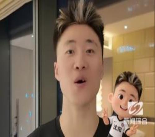 冬奧冠軍跨界助力！遼媒：王心迪正式加盟“東北超”沈陽戰(zhàn)隊