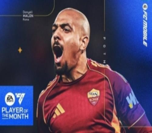 4場(chǎng)4球，意甲官方：羅馬前鋒馬倫當(dāng)選聯(lián)賽2月最佳球員