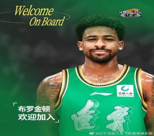 ��ʱ��Ϸ��(�й�)����