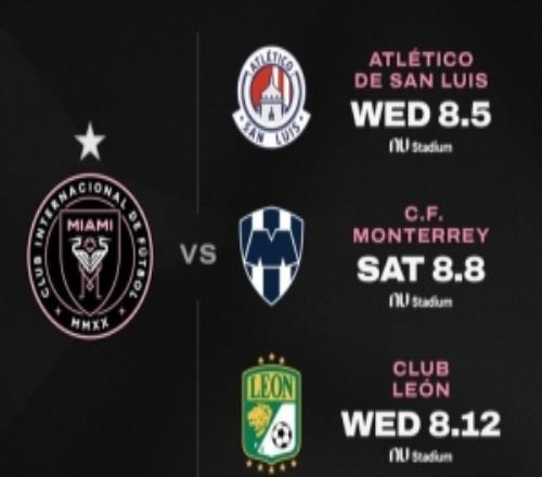 邁阿密國際聯(lián)盟杯對手確定：圣路易斯、蒙特雷、萊昂