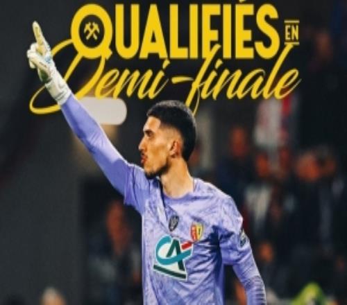 法國杯14決賽：朗斯點球大戰(zhàn)擊敗里昂，晉級四強