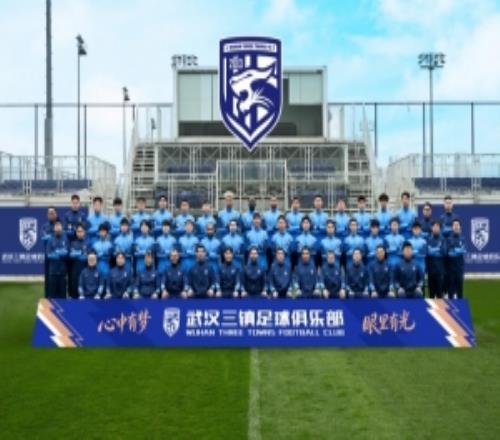 2026賽季的戰(zhàn)鼓即將擂響，武漢三鎮(zhèn)一線隊(duì)大名單現(xiàn)已正式確定