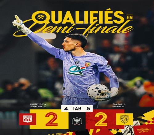 ��ʱ��Ϸ��(�й�)����