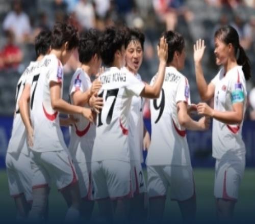 2連勝！朝鮮女足50孟加拉國女足2戰(zhàn)轟8球0失球末輪戰(zhàn)中國女足