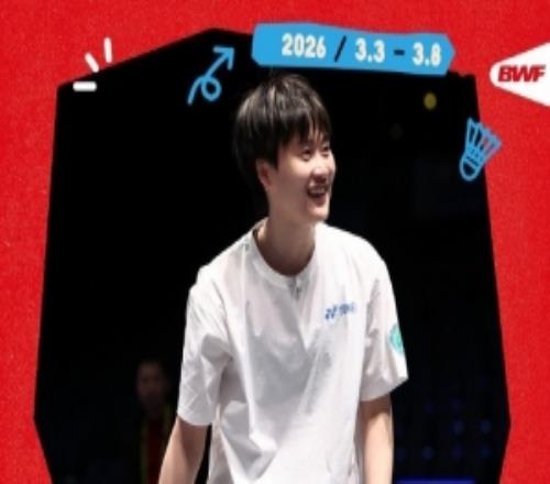 陳雨菲20戰(zhàn)勝李美妙，晉級全英羽毛球公開賽女單四強(qiáng)