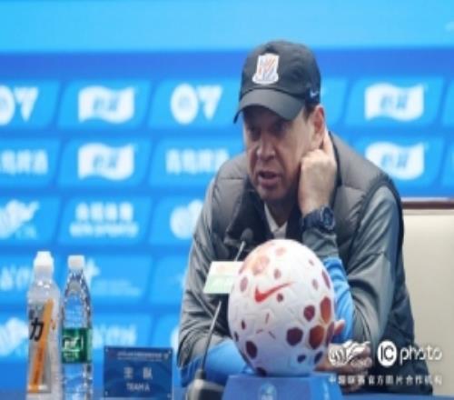 2026怡寶中超聯(lián)賽第1輪：上海申花VS大連英博賽后發(fā)布會