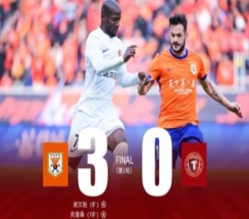 中超聯(lián)賽第一輪遼寧鐵人多次制造機會但最終客場03不敵對手