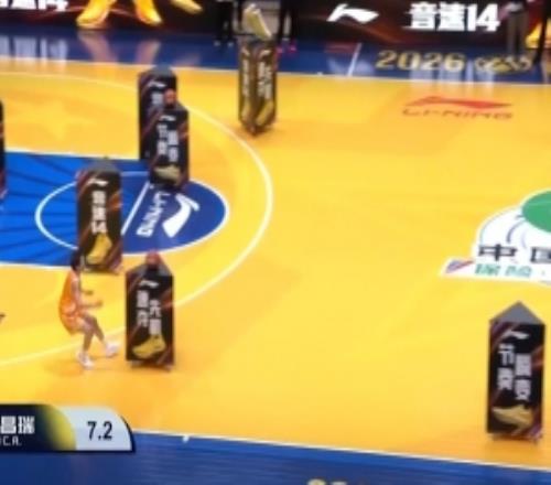 楊鳴：這應(yīng)該是歷史上最眼花繚亂的技巧大賽場地擺滿了障礙物