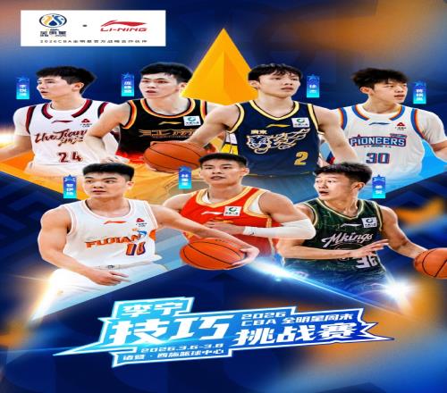 ��ʱ��Ϸ��(�й�)����