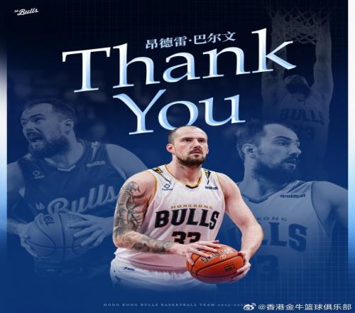 ��ʱ��Ϸ��(�й�)����