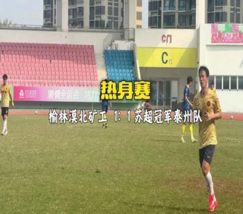 ��ʱ��Ϸ��(�й�)����