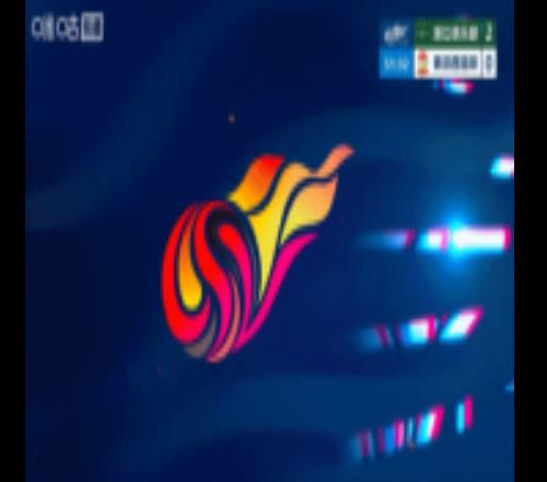 一來一回！劉浩帆進球被吹后馬上回防送點，好在趙博將球撲出