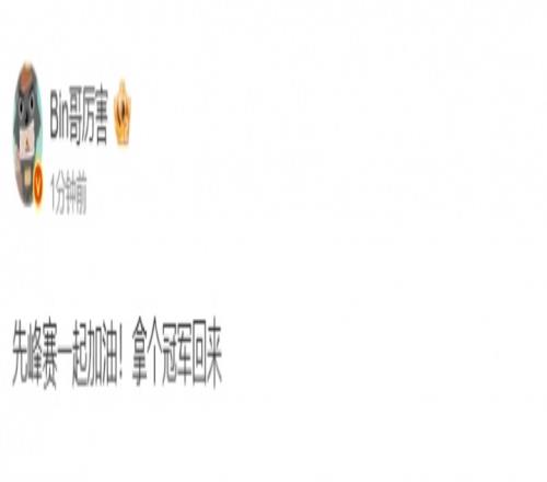 凯时游戏·(中国)集团