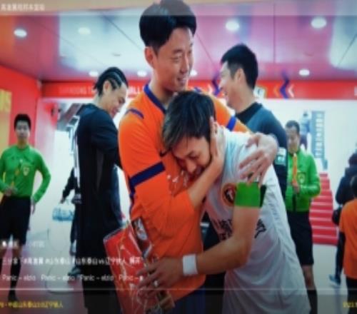 曾是福岡黃蜂隊友！高準翼曬與邦本宜裕合照：老友重逢，三分拿下