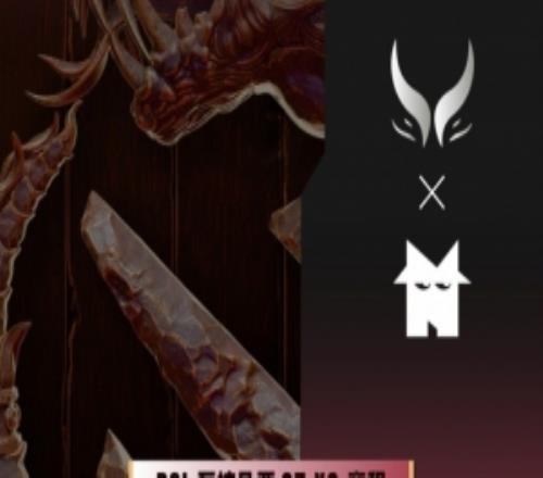 略輕松！哥哥三殺TA血腥屠戮23獸王難有作為XG首局碾壓Nem