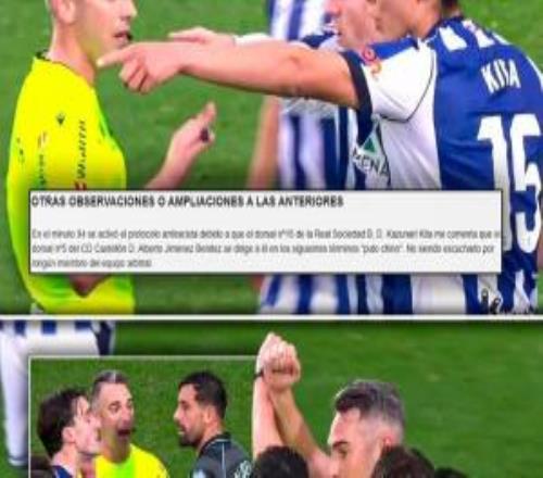 亞裔在西班牙再遭歧視！久保去年被罵，B隊(duì)日本小將今日也被侮辱