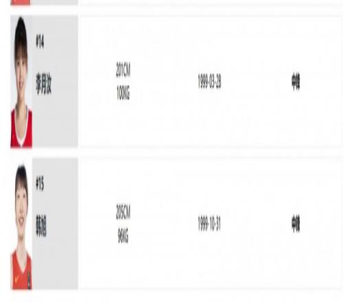 凯时游戏·(中国)集团