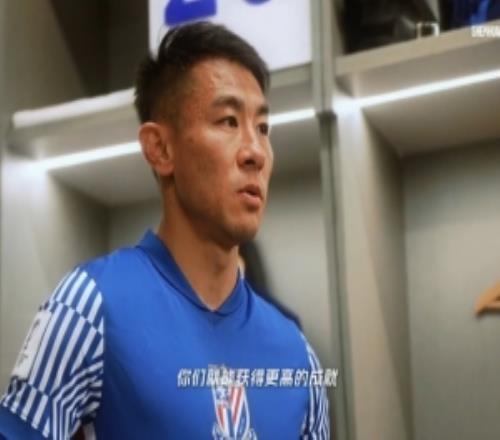 上海申花官方發(fā)布致敬于漢超視頻：轉(zhuǎn)身不是再見，你好，于指導(dǎo)！