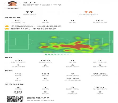 ��ʱ��Ϸ��(�й�)����